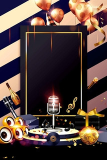 衡阳商务ktv攻略分享-衡山县ktv预定